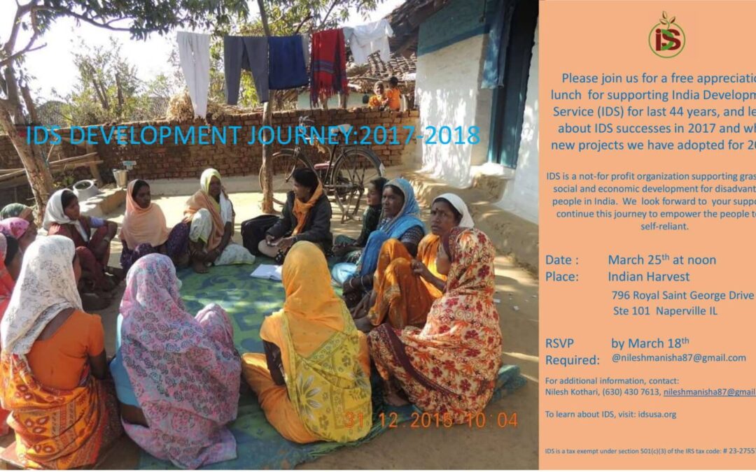 Invitation to the IDS Appreciation Lunch, March 25, 2018