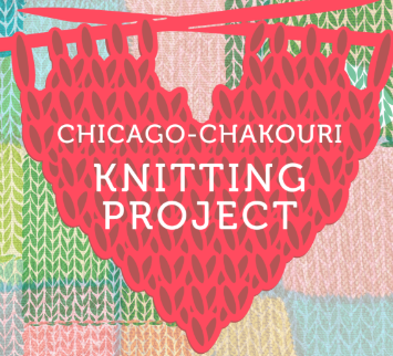 February 2024 Newsletter