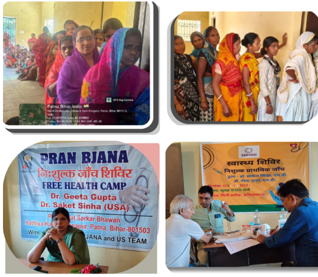 Free One Day Health Camp